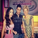 Rania kurdi sur yala.fm